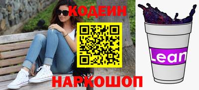 apvp Ливны