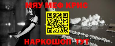 наркотики Ликино-Дулёво