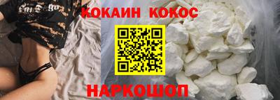 наркотики Ликино-Дулёво