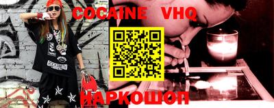 apvp Ливны