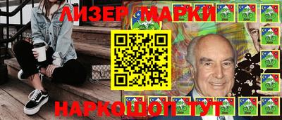 apvp Ливны