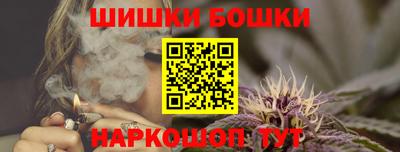 кристаллы Лесосибирск