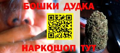 apvp Ливны