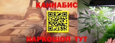 кристаллы Лесосибирск
