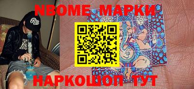apvp Ливны