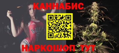 наркотики Ликино-Дулёво