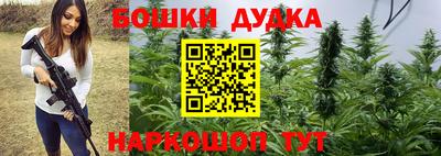 apvp Ливны