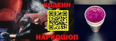 apvp Ливны