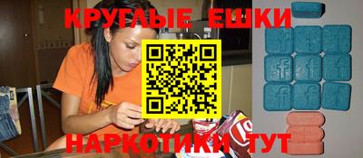 наркотики Ликино-Дулёво
