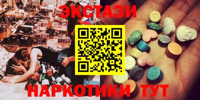 apvp Ливны