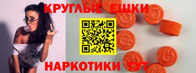 apvp Ливны
