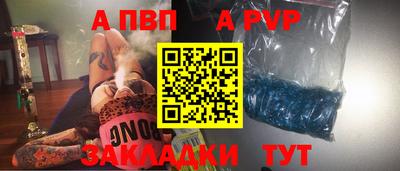 наркотики Ликино-Дулёво