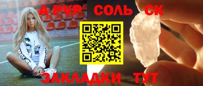 наркотики Ликино-Дулёво