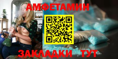 наркотики Ликино-Дулёво