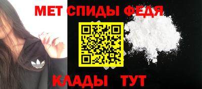 apvp Ливны