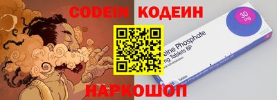 apvp Ливны