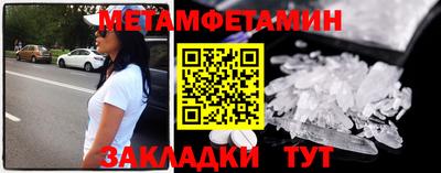 apvp Ливны