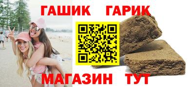 наркотики Ликино-Дулёво