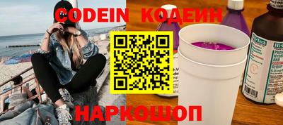 apvp Ливны