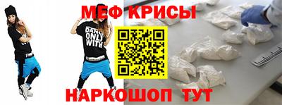 наркотики Ликино-Дулёво