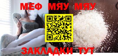 apvp Ливны