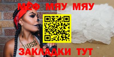 apvp Ливны