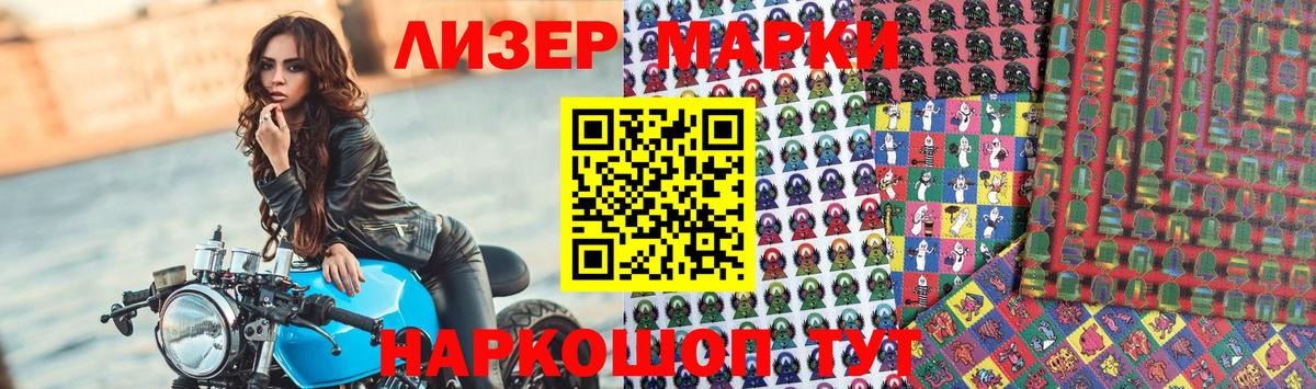 Джанкой  ЛСД экстази ecstasy  ЛСД экстази ecstasy  Вход с VPN 